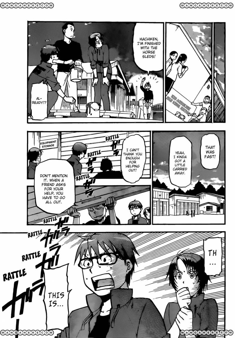 Chapter 43 image 17