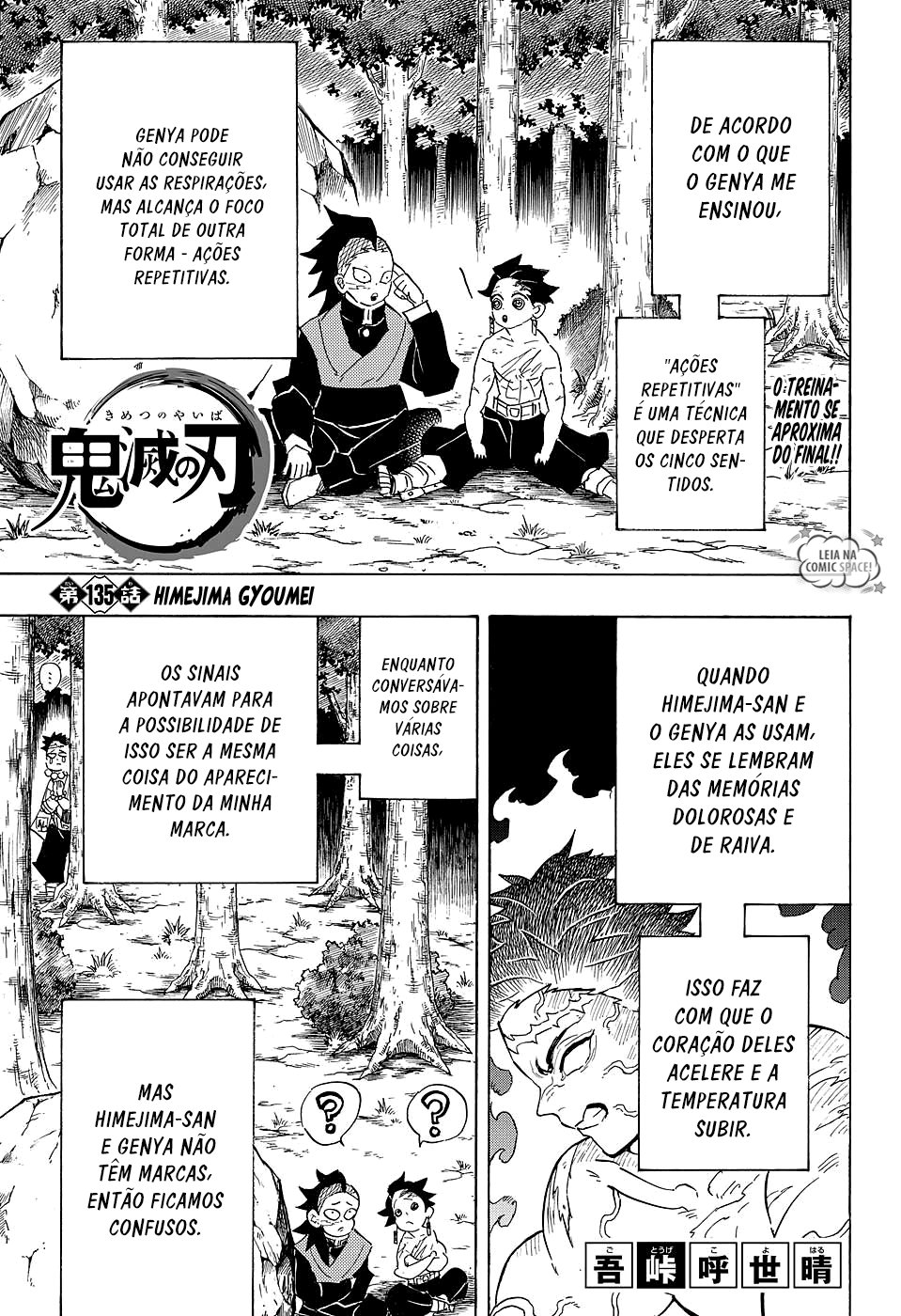 Kimetsu no Yaiba-Chapter 135