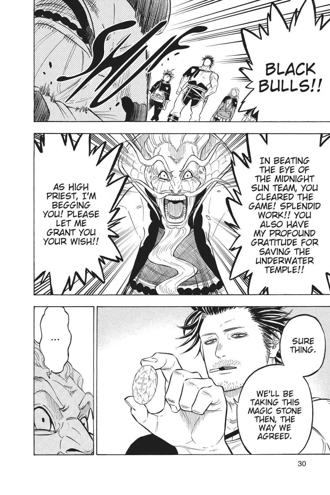 6572810 1056 1584 226536