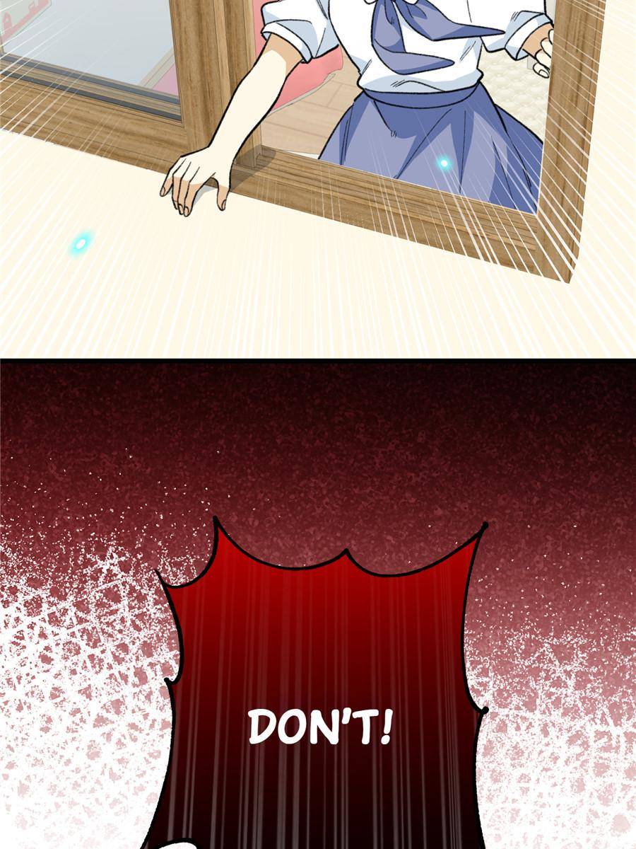 87. Qiuqiu, do you like me 97 88973395 900 1200 153687