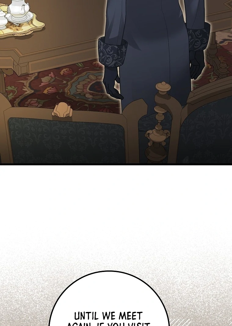 76460200 760 1068 95906